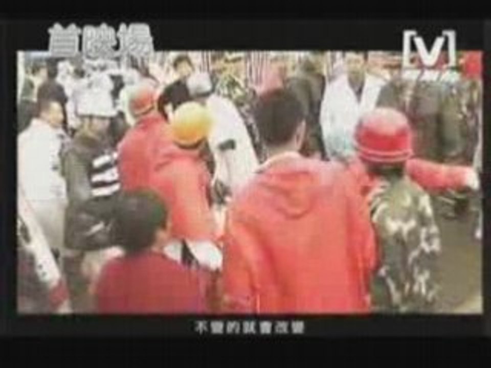 Tank,S.H.E,FLH,Yoga Lin,Liu,Music Station - A Better World