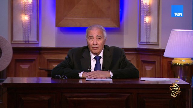 فاروق جويدة: هناك أعمال درامية وتلفزيونية كانت وما زالت قدوة وضمير لهذه الأمة