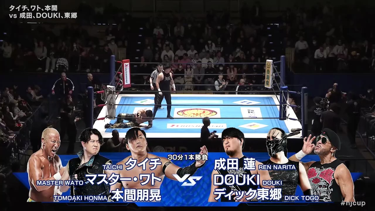 Master Wato, Taichi & Tomoaki Honma vs. House Of Torture (Dick Togo, DOUKI & Ren Narita): NJPW New Japan Cup 2026 Day 1 (3/4/2026)