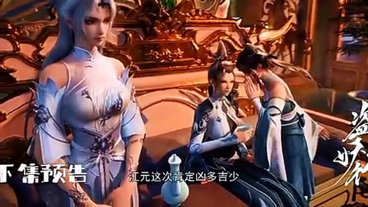 Preview Alien among immortals eps 7