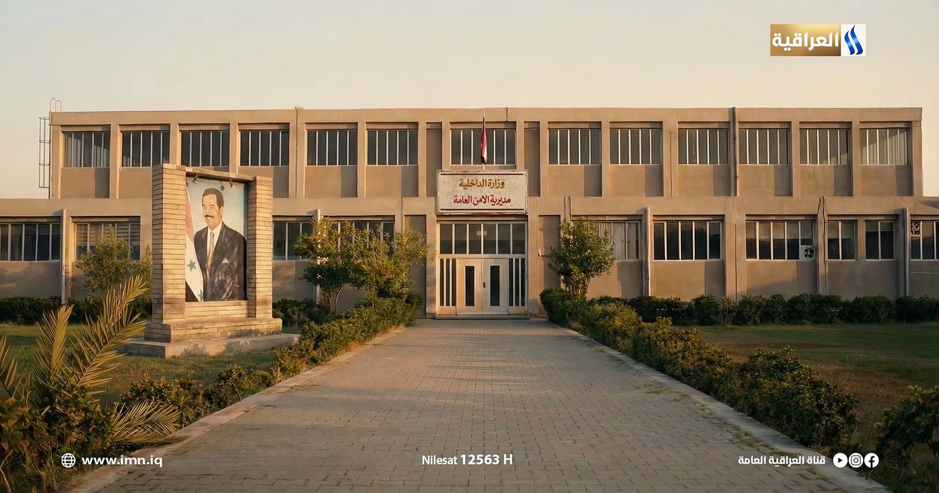 مسلسل اسمي حسن الحلقة 13 الثالثة عشر