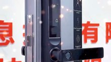 Tuya App Smart Door Lock 🔐 Fingerprint Digital Security System