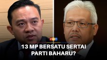 13 Ahli Parlimen Bersatu bakal sertai parti baharu Hamzah, dakwa Wan Saiful