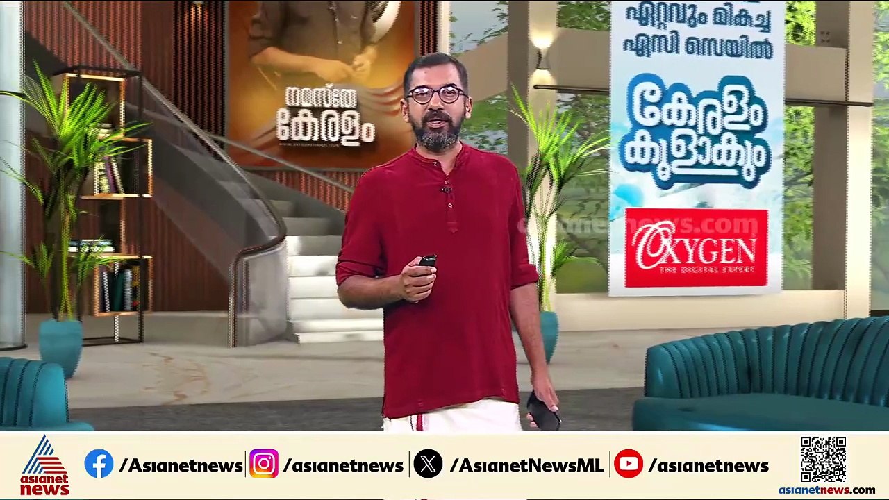 ബിഹാറിൽ ഇനി ബിജെപിക്കാലം?; നിതീഷ് കുമാർ രാജ്യസഭ...