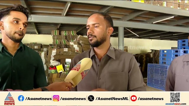 ഇറാൻ-ഇസ്രയേൽ സംഘർഷത്തിന് പിന്നാലെ കേരളത്തിൽനിന്നുള്ള കയറ്റുമതി താളംതെറ്റി; റംസാൻ കാലത്ത് വൻനഷ്ടം
