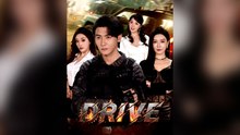 Drive