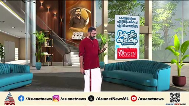 വീണ്ടും ലോട്ടറി തട്ടിപ്പ്; കേരള ലോട്ടറിയുടെ വ്യാജ ടിക്കറ്റുകൾ ഉപയോഗിച്ച് തട്ടിപ്പ്, ഇരയായത് കർണാടക