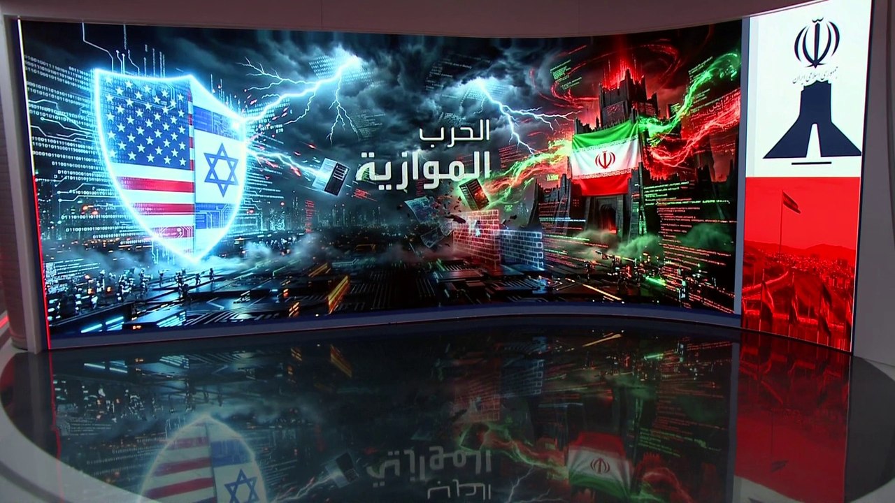الحرب السيبرانية.. حرب من نوع آخر بين واشنطن وت...