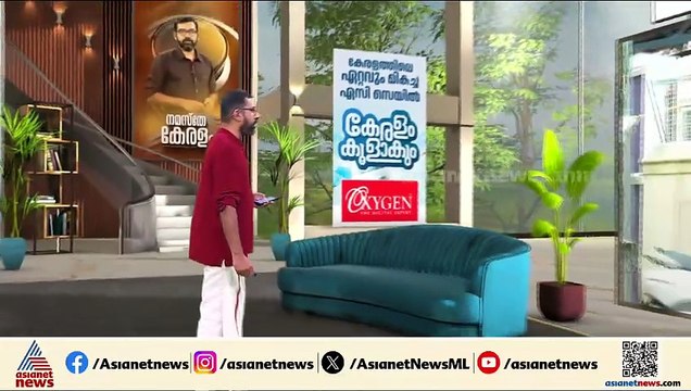 കോഴിക്കോട് പന്തീരാങ്കാവ് ബൈപ്പാസിൽ വാഹനങ്ങൾക്ക് നേരെ കല്ലേറ്; സാമൂഹിക വിരുദ്ധരെന്ന് നിഗമനം