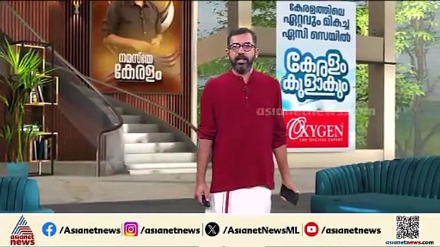 തുമ്പിക്കൈ കൊണ്ട് ആന ചുറ്റിയെറിഞ്ഞു; കുളത്തൂപ്പുഴയിൽ കാട്ടാന ആക്രമണത്തിൽ ഒരാൾക്ക് പരിക്ക്