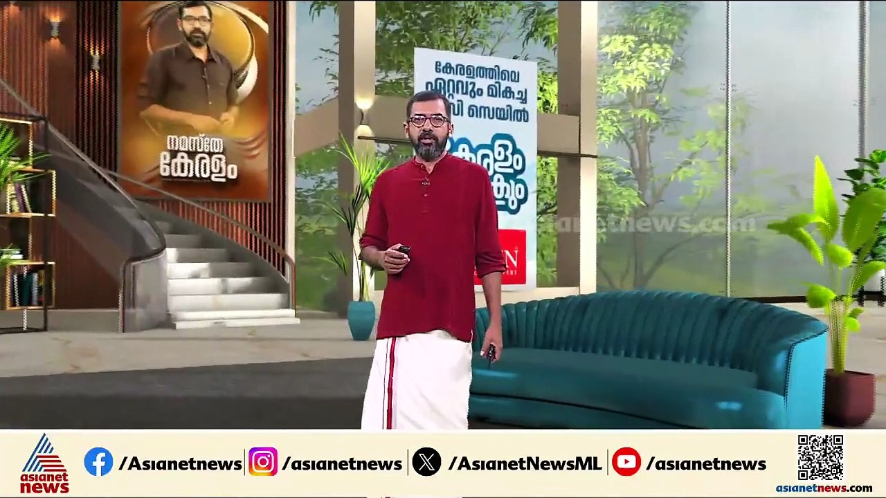 പൊങ്കാലയ്ക്ക് വന്നത് തികഞ്ഞ ഭക്തിയോടെ, വിശ്വാസികളെ വേദനിപ്പിച്ചെങ്കിൽ ക്ഷമ ചോദിക്കുന്നു: അന്ന രാജൻ