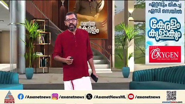 വിവാദ പരാമര്‍ശവുമായി ഇടുക്കി DCC മുൻ പ്രസിഡന്റ് ജോയി തോമസ്; ഭീഷണ പ്രസംഗവും ചര്‍ച്ചയാകുന്നു