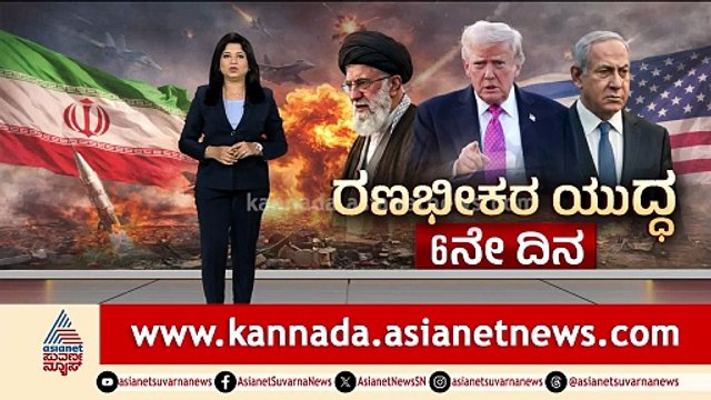 ದುಬೈ ಸರ್ಕಾರಕ್ಕೆ ದೊಡ್ಡ ಥ್ಯಾಂಕ್ಸ್; ಬೆಂಗಳೂರು ತಲುಪಿದ ಕನ್ನಡಿಗರ ಮಾತು | Kannadigas Return Frum Dubai