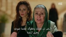 مسلسل المدينة البعيدة الحلقة 52 مترجمة