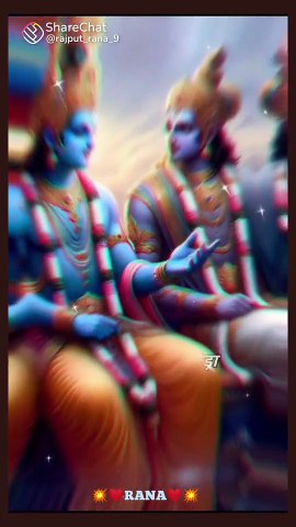 SAMAY BADA BALWAN