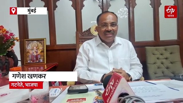 मुंबई मनपामध्ये 11 प्रभाग समिती अध्यक्ष बिनविरोध, भाजपाच्या वाट्याला आठ जागा