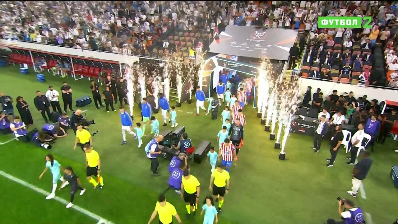 8/1/2026 Atletico de Madrid- Real Madrid (1-2) Supercopa de España