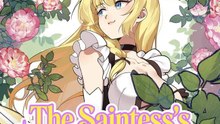 The Saintess's Odd Fantasies
