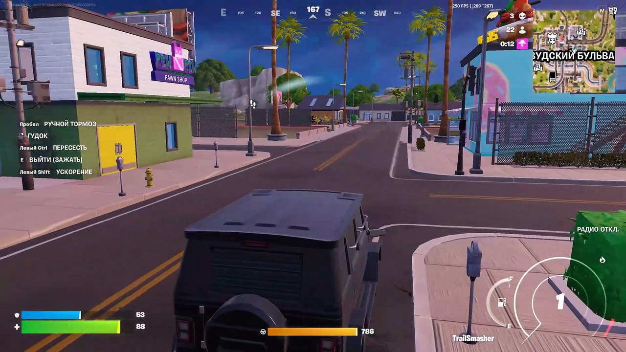 Fortnite.78