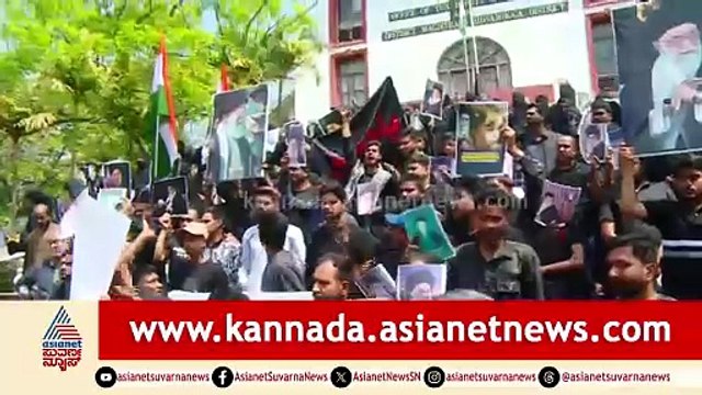 Shivamogga: ಖಮೇನಿ ಹತ್ಯೆ ಖಂಡಿಸಿ ಶಿಯಾ ಮುಸ್ಲಿಂರಿಂದ ಪ್ರತಿಭಟನೆ | Protest Against Khamenei Death