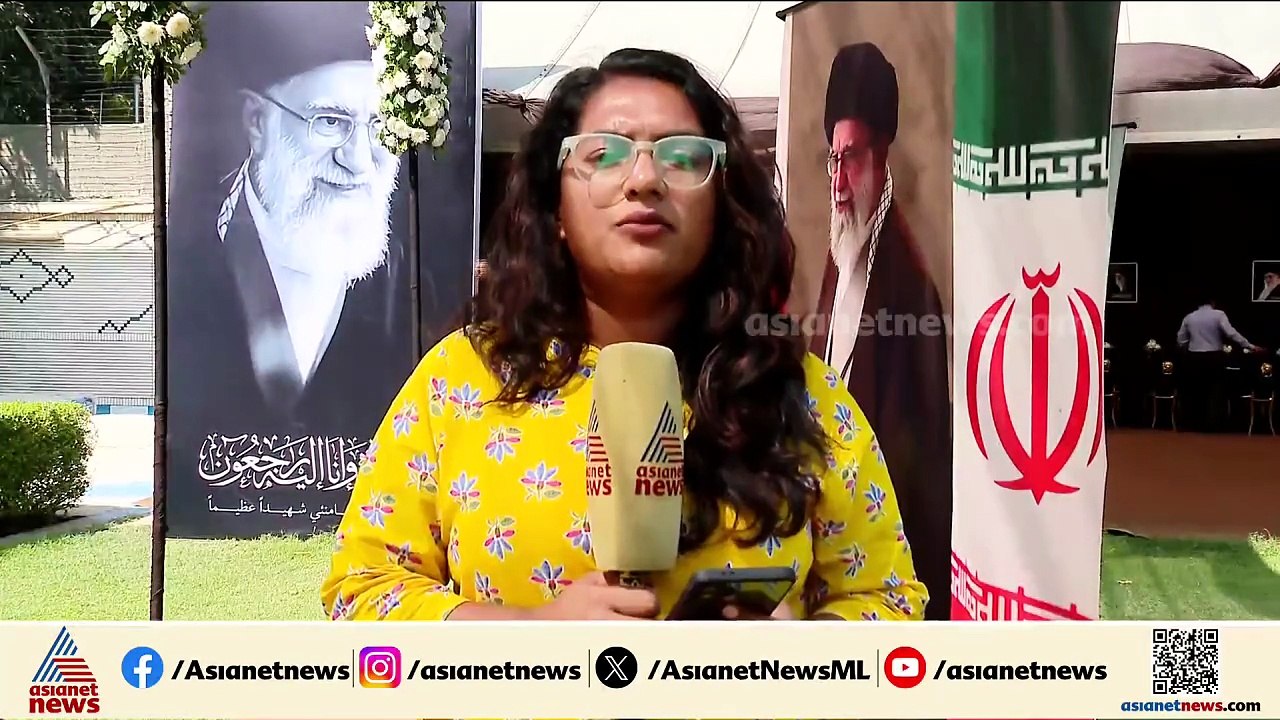 ആയത്തുള്ള അലി ഖമനേയിയുടെ വധത്തിൽ ദില്ലിയിലെ ഇറാൻ എംബസിയിൽ ദുഃഖാചരണം