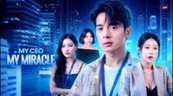 Mi Ceo, Mi Milagro