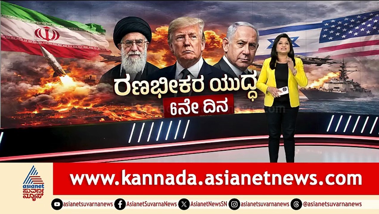 1PM News 2