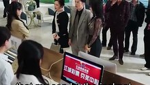Fake Lottery, Real Fortune Chinese Drama