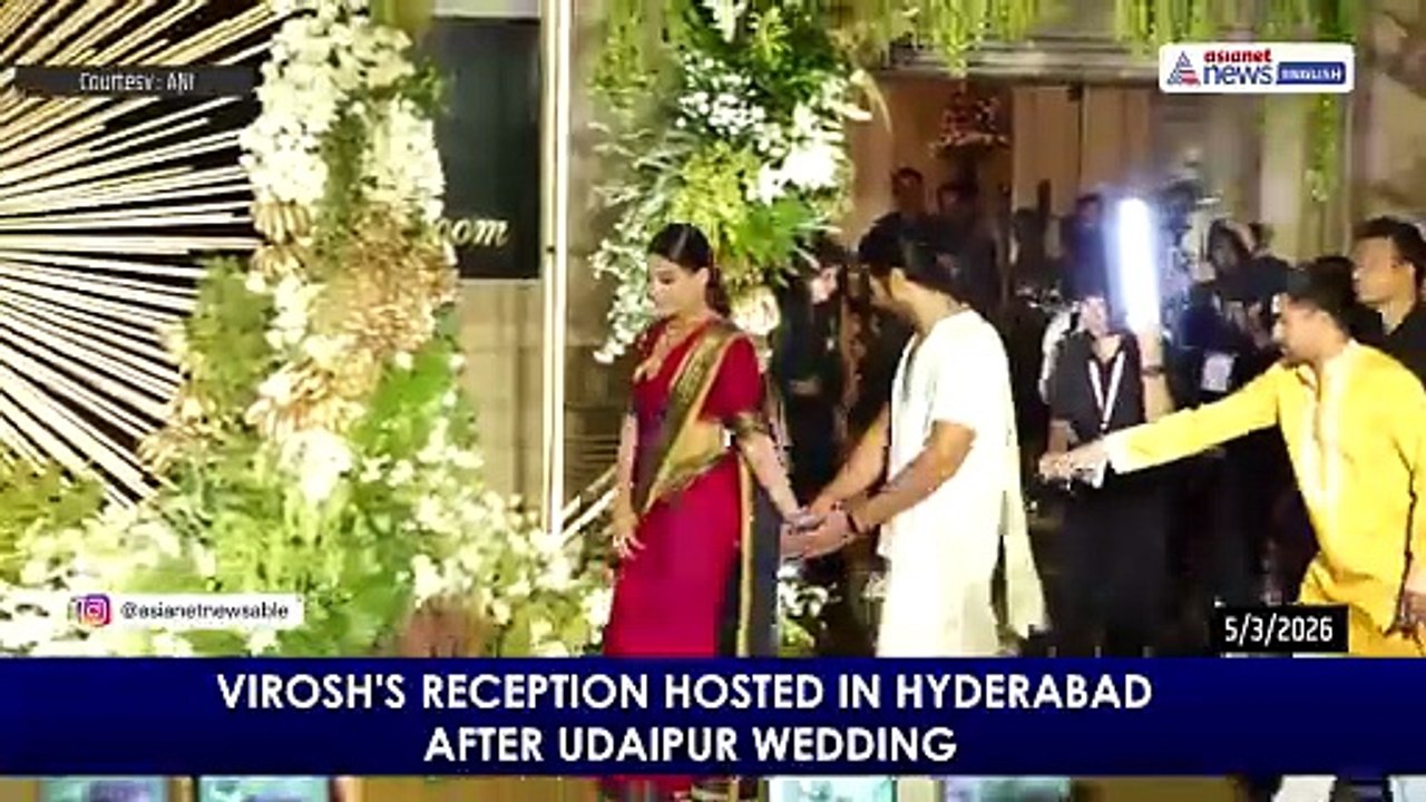 Rashmika Mandanna & Vijay Deverakonda Reception | First Look