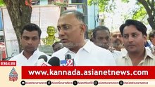 Dinesh Gundu Rao: ಒಳಮೀಸಲಾತಿ ಜಾರಿಯಾಗಬೇಕು ಅನ್ನೋದು ನಮ್ಮ ಸರ್ಕಾರದ ಸ್ಪಷ್ಟ ನಿಲುವು | Internal Reservation