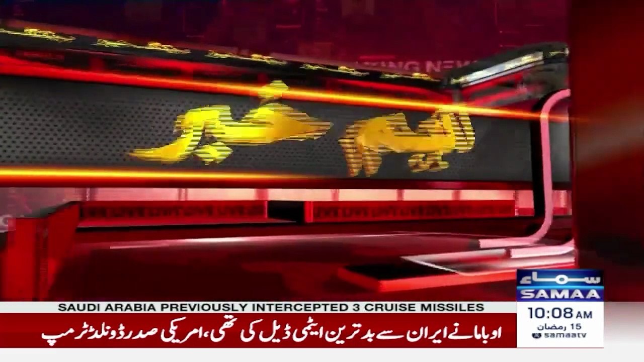 Iran‑US War | Attack on Israeli Military | 10:30 AM News Update | 5 March 2026 | SAMAA TV