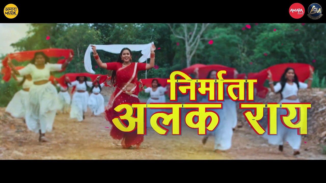 पायलिया तै छम छम बाजे _ Payaliya Tai Chham Chham Baje _ Maya Dede Mayaru 2 _ Cg Song _ Sunil,Anupama