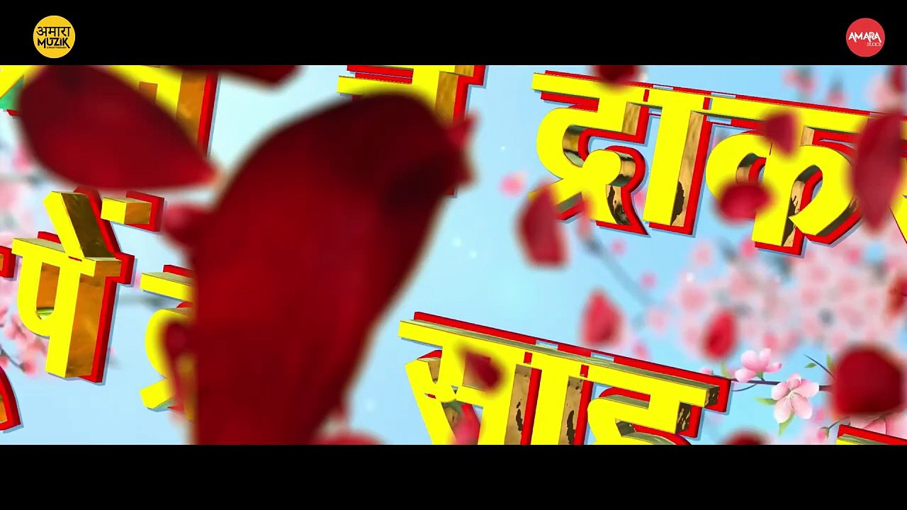 मया होगे तोर _ Maya Hoge Tor _ Full Song _ Maya Dede Mayaru 2 _ Mann, Ishika, Diksha, Lakshit