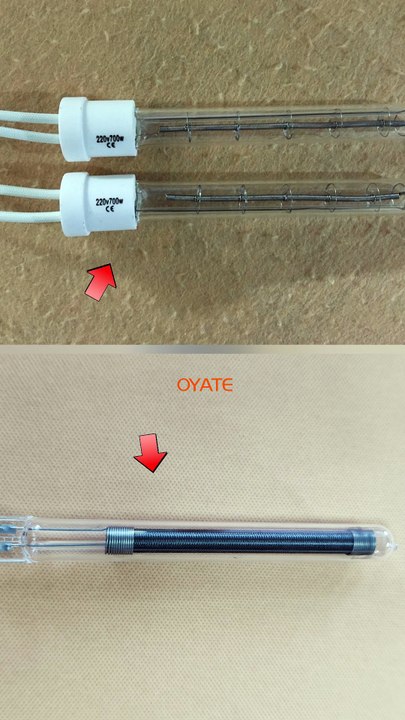 1000w quartz infrared heating lamp