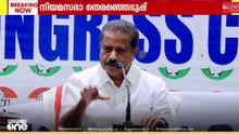 'നിയമസഭാ തെരഞ്ഞെടുപ്പ്; എംപിമാർ മത്സരിക്കുന്നതിൽ തീരുമാനം ആയിട്ടില്ല..'