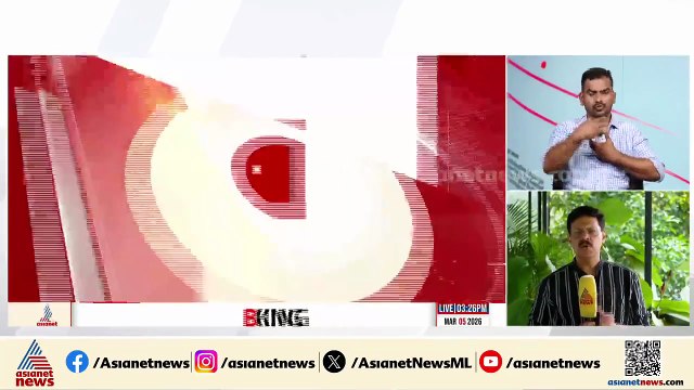 മര്‍ക്കസ് യുനാനി കോളേജിന് എയ്‌ഡഡ് പദവി നല്‍കി സര്‍ക്കാര്‍