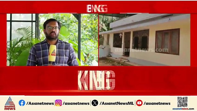 ലോൺ ആപ്പ് വഴിയെടുത്ത പണത്തിന്റെ പേരിൽ വീടുകയറി ആക്രമണം