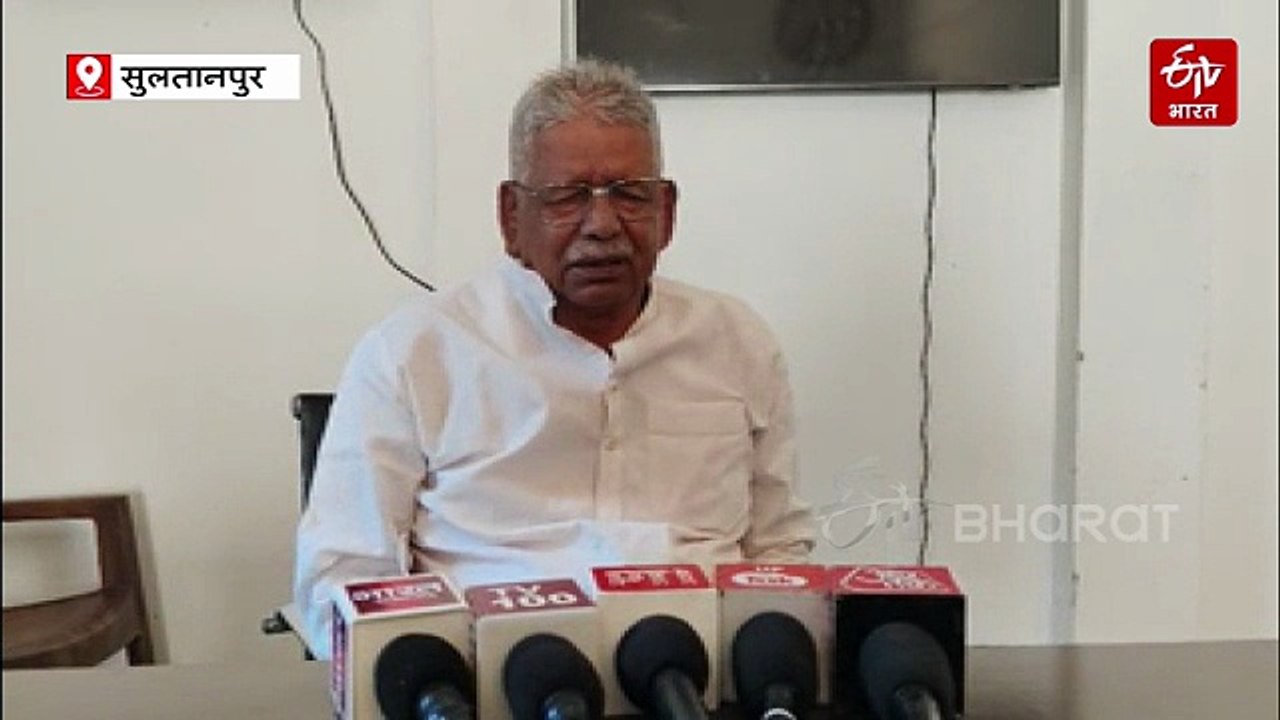 खुद को ATS अधिकारी बताकर बीजेपी MLC को किया ‘डि...
