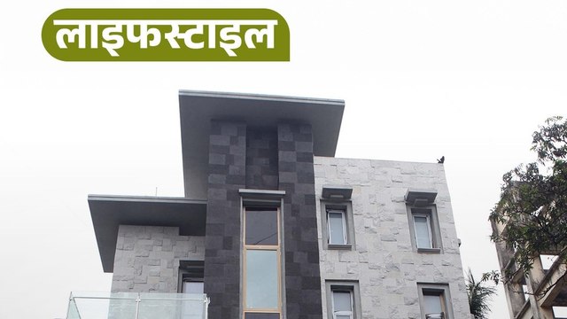 सजा सचिन का 100 करोड़ का घर, अर्जुन तेंदुलकर की शादी की तैयारी