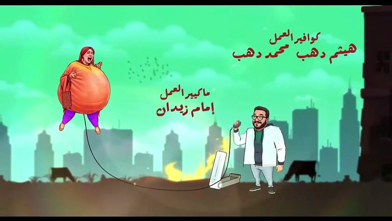 مسلسل السوق الحرة الحلقة 16 كامله