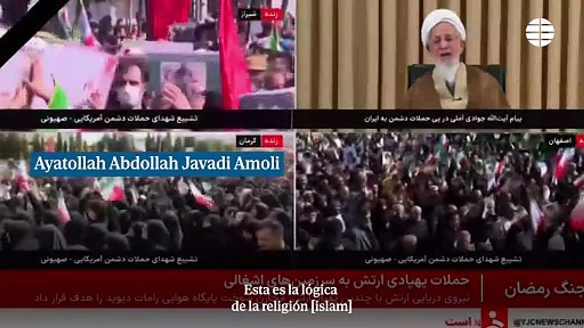 La televisi�n estatal iran� emiti� el jueves un mensaje de un ayatol� iran� en el que ped�a el �derramamiento� de sangre de israel�es y del presidente estadounidense Donald Trump.
El mensaje proced�a del ayatol� Abdollah Javadi Amoli y era una de las pocas declaraciones clericales procedentes de Ir�n, que se enfrenta a una campa�a combinada de ataques a�reos por parte de Israel y Estados Unidos.
"Ahora nos encontramos al borde de una gran prueba y debemos tener cuidado de preservar plenamente esta unidad, de preservar plenamente esta alianza", dijo en la declaraci�n.
Pidi� "derramar la sangre sionista, derramar la sangre de Trump".
"El im�n de la �poca dice: �Luchad contra la opresiva Am�rica, su sangre est� sobre mis hombros", a�adi� el ayatol�.
Un ayatol� es uno de los rangos m�s altos dentro del clero del islam chi�ta. Hay docenas de ellos en Ir�n.
La declaraci�n del jueves represent� un raro llamamiento a la violencia por parte de un ayatol�.