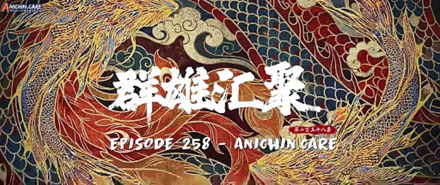 Perfect_World_Eps 258