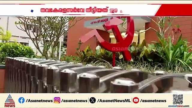 നവകേരള സര്‍വേ കാലാവധി നീട്ടി സര്‍ക്കാര്‍; വീട് ഒന്നിന് വോളന്‍റിയര്‍ക്ക് ഏഴര രൂപ നല്‍കും