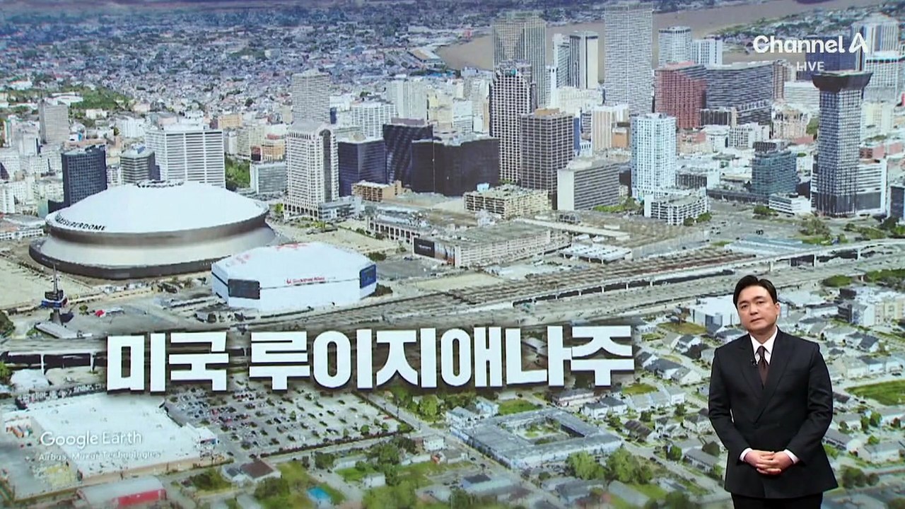 [김종석의 리포트]사다리차서 연기·불길…‘아슬아슬’ 매달린 작업자