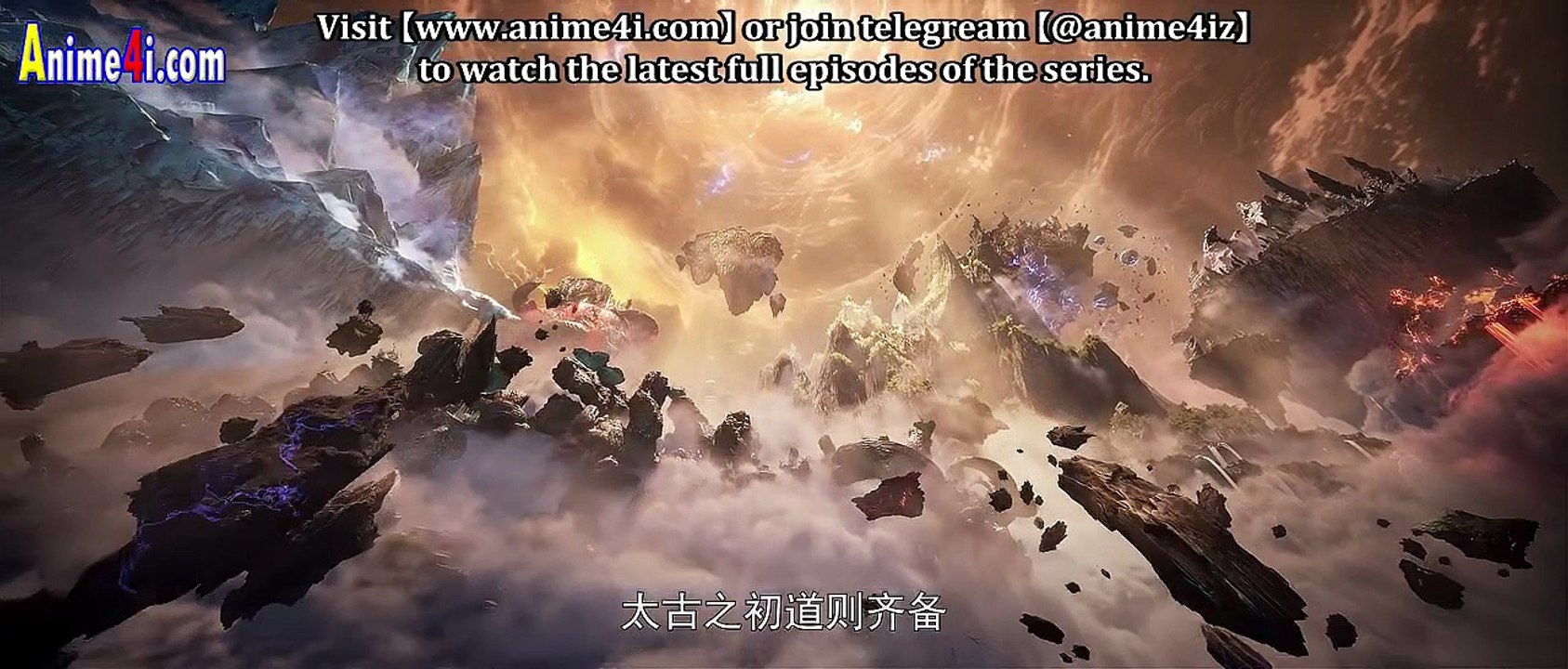 Perfect world EP259 Trailer