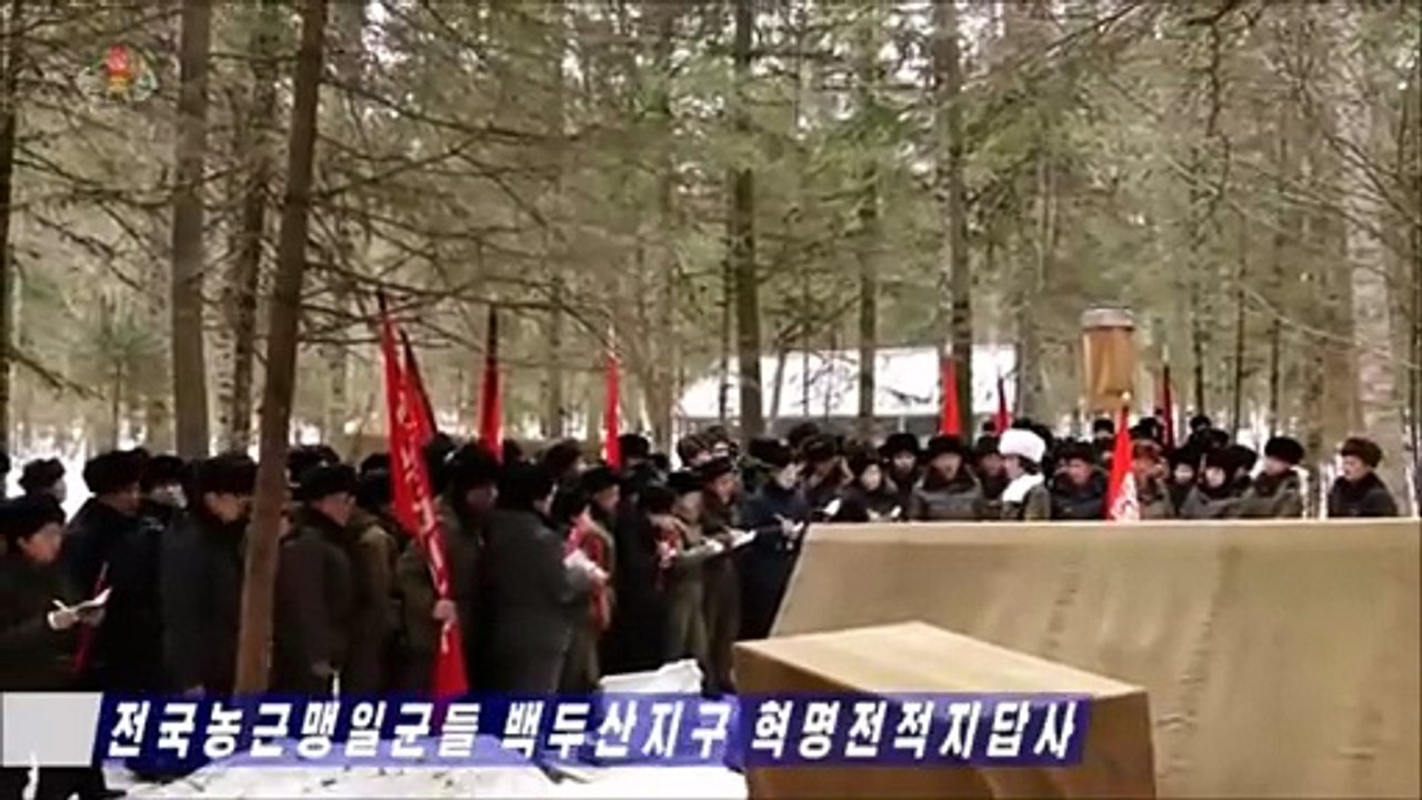 Funcionários de base e funcionários da União dos Trabalhadores Agrícolas da Coreia de todo o país realizam caravana pelos locais de batalha revolucionária da zona do monte Paektu.