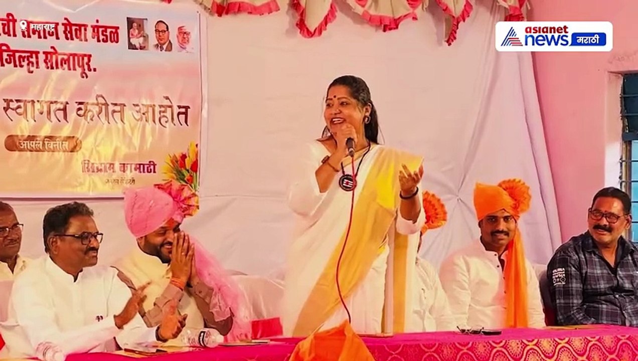 शिवसेनेचा मोठा निर्णय, राज्यसभेसाठी ज्योती वाघमारे यांना उमेदवारी दिली | Jyoti Waghmare | Shiv Sena