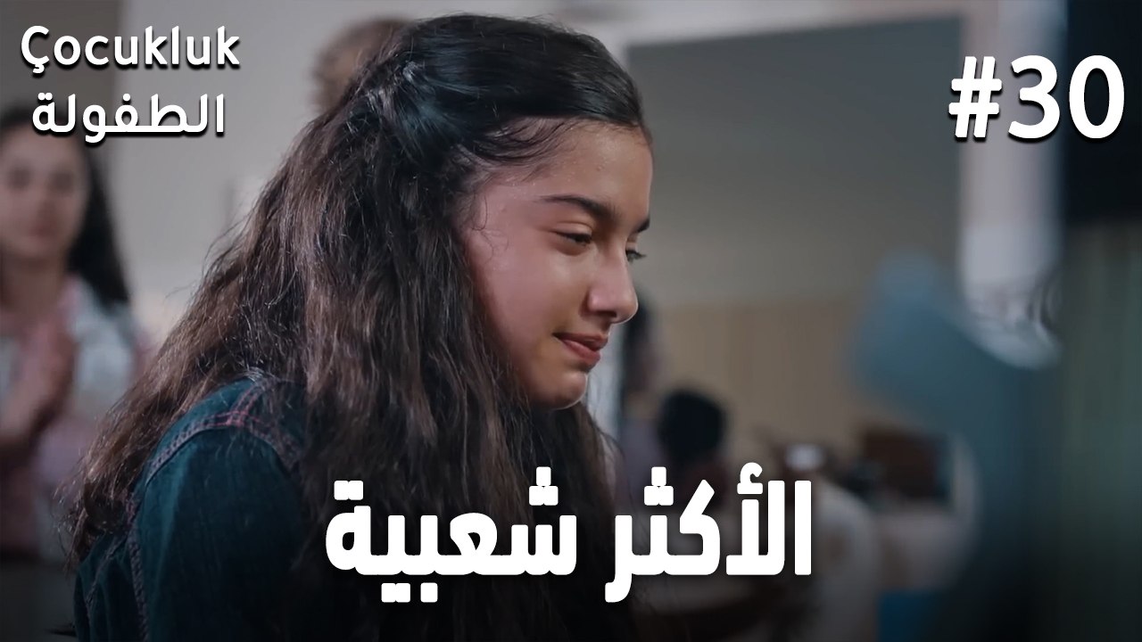 أحزن المشاهد #30