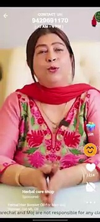 Super App Magic #storytv #kukutv #pocketfm #billionaire