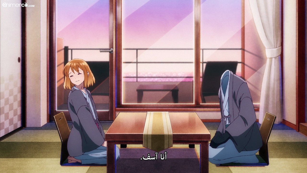 [Animerco.com] TOTNO - 09